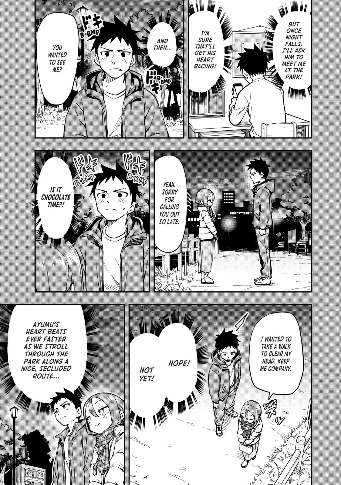 Soredemo Ayumu wa Yosetekuru - Chapter 206 - Page 3