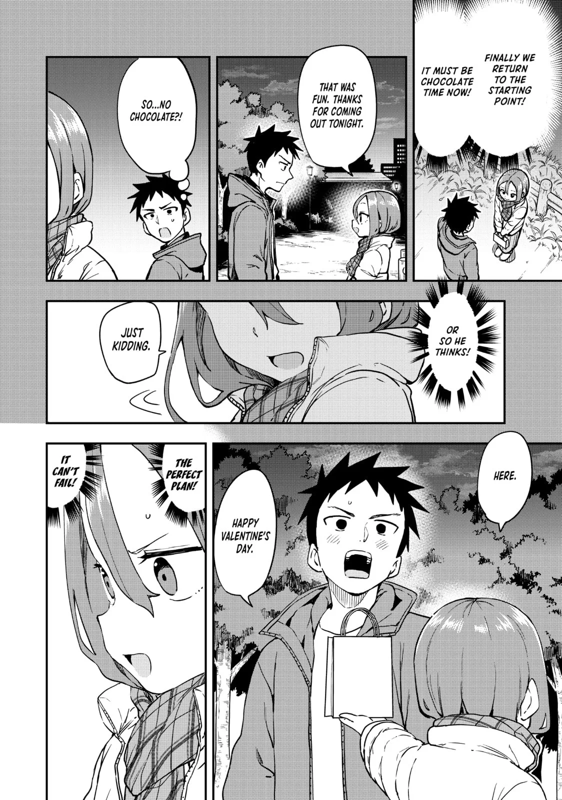 Soredemo Ayumu wa Yosetekuru - Chapter 206 - Page 4