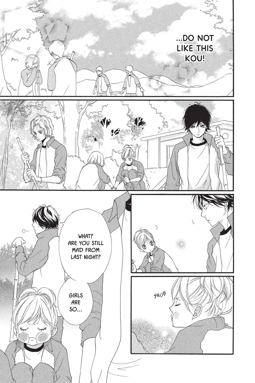 Ao Haru Ride - Chapter 6 - Page 7
