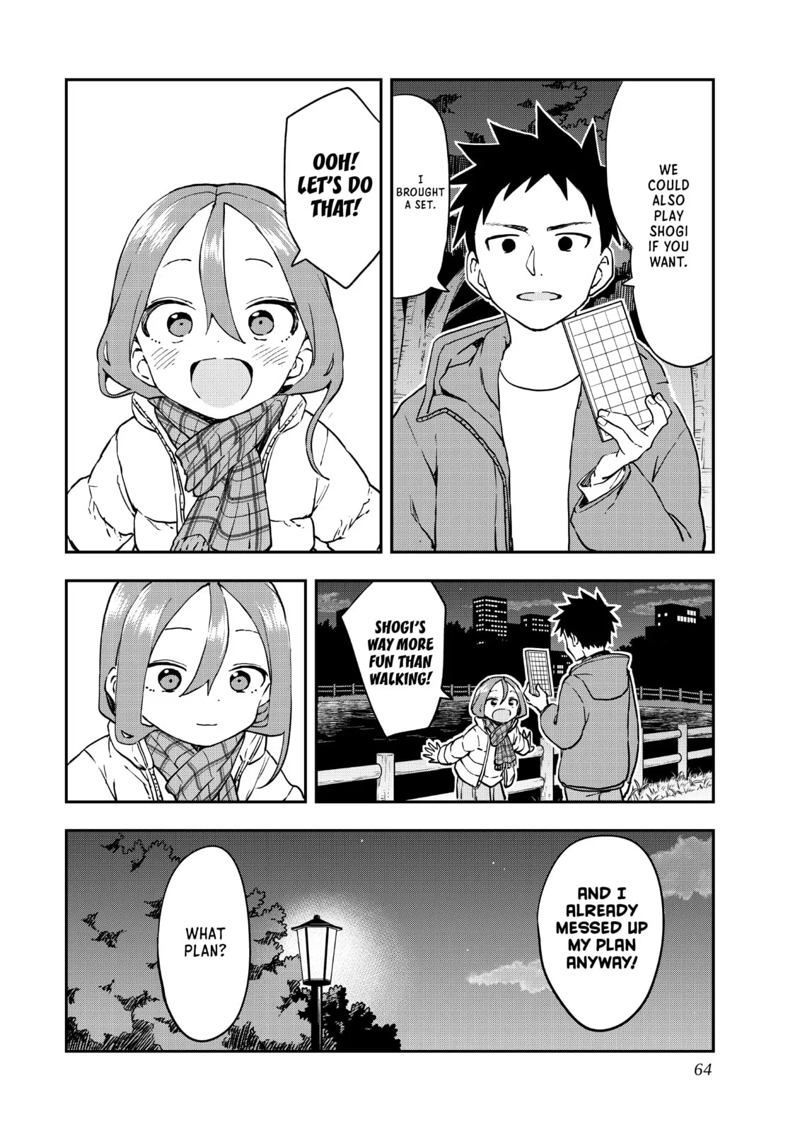 Soredemo Ayumu wa Yosetekuru - Chapter 206 - Page 8