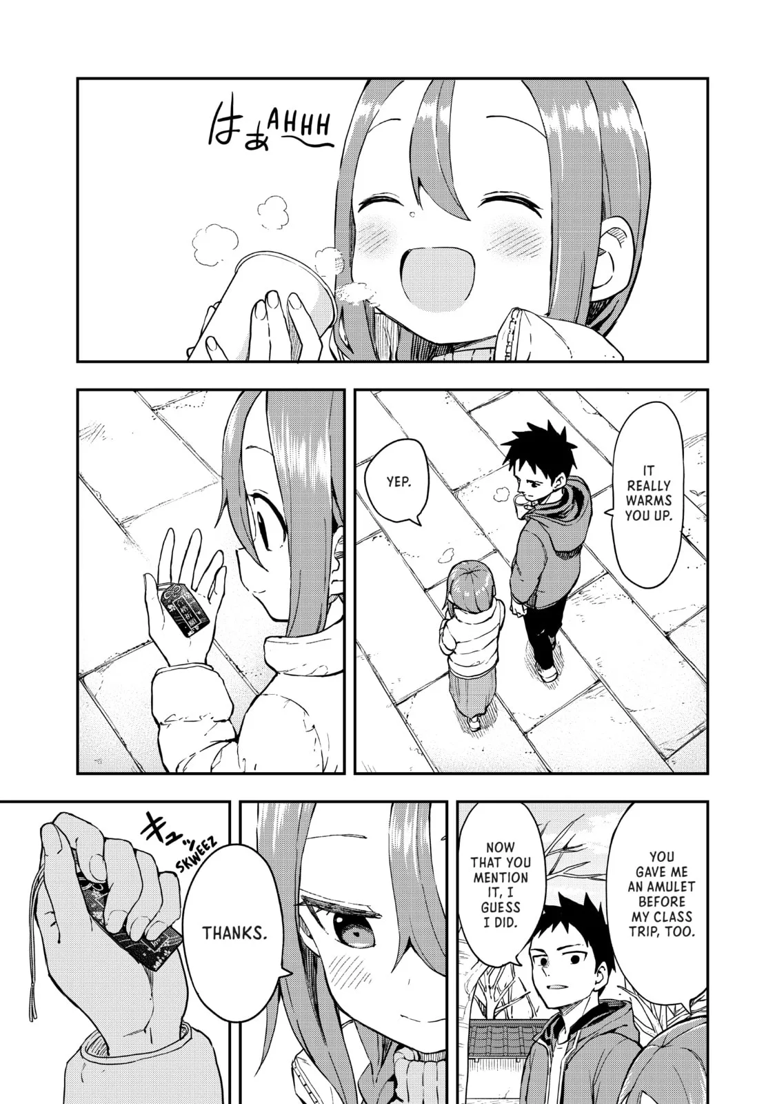 Soredemo Ayumu wa Yosetekuru - Chapter 207 - Page 3