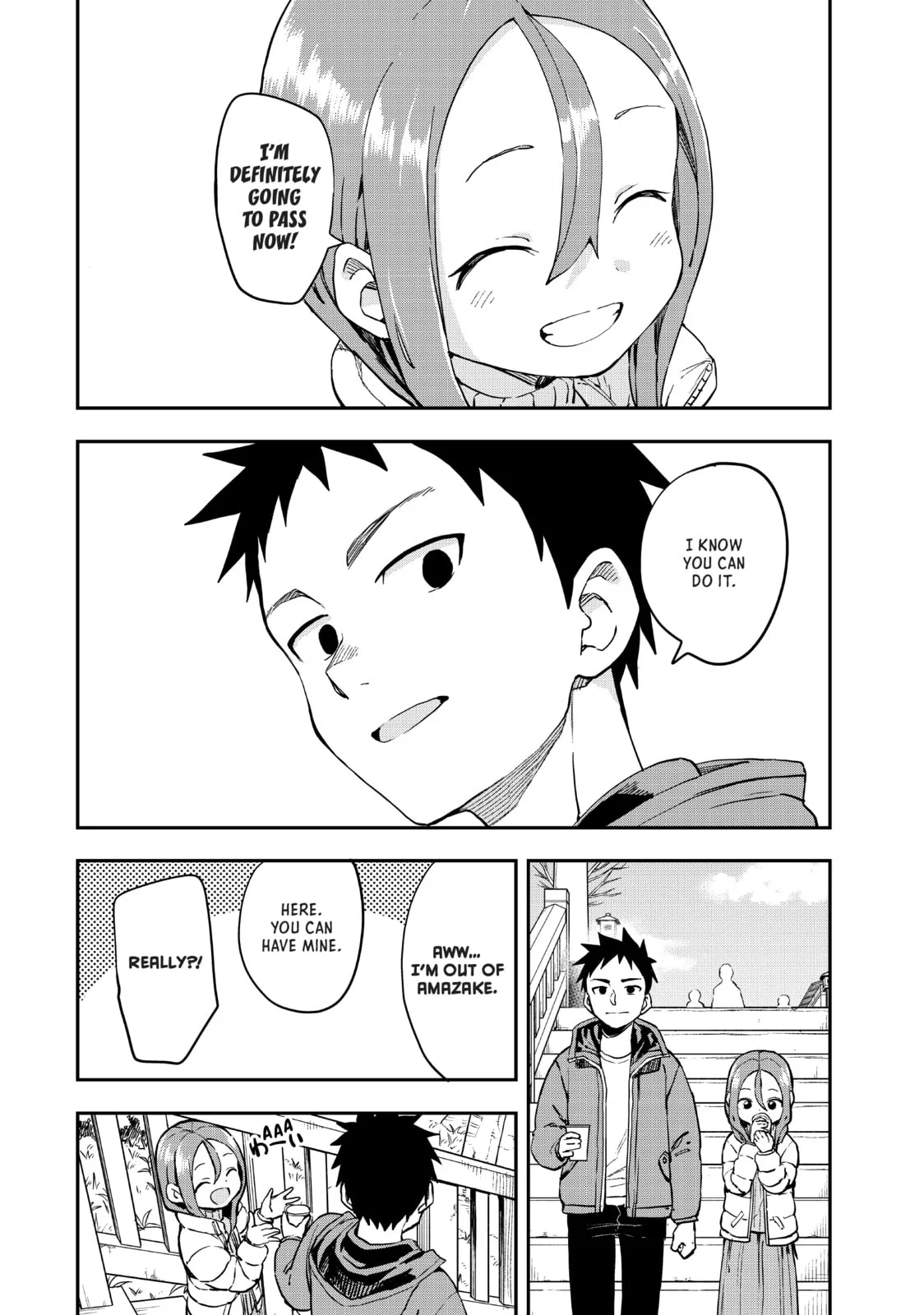 Soredemo Ayumu wa Yosetekuru - Chapter 207 - Page 4