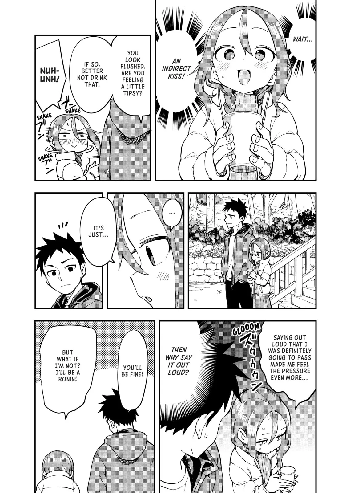 Soredemo Ayumu wa Yosetekuru - Chapter 207 - Page 5