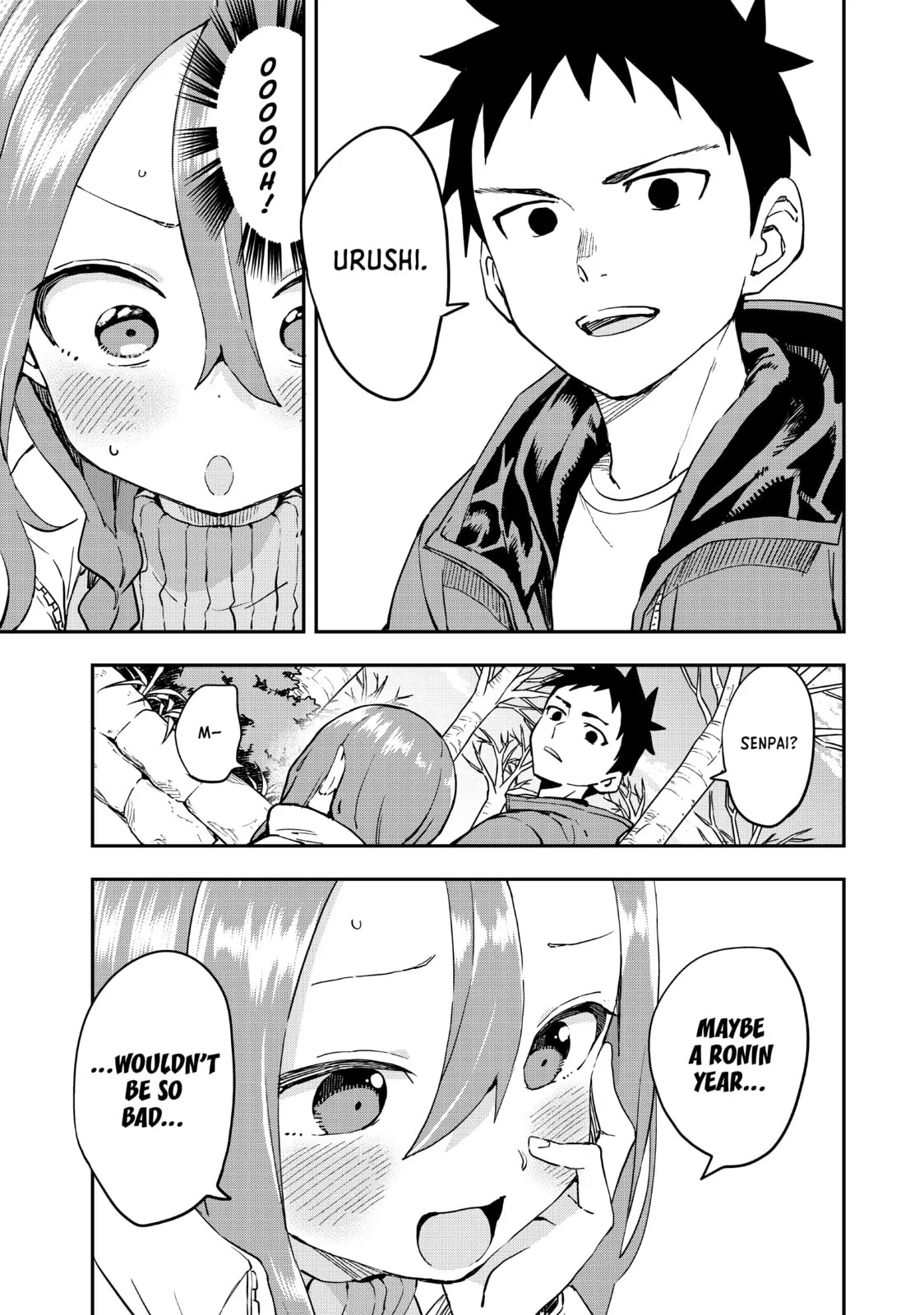 Soredemo Ayumu wa Yosetekuru - Chapter 207 - Page 7