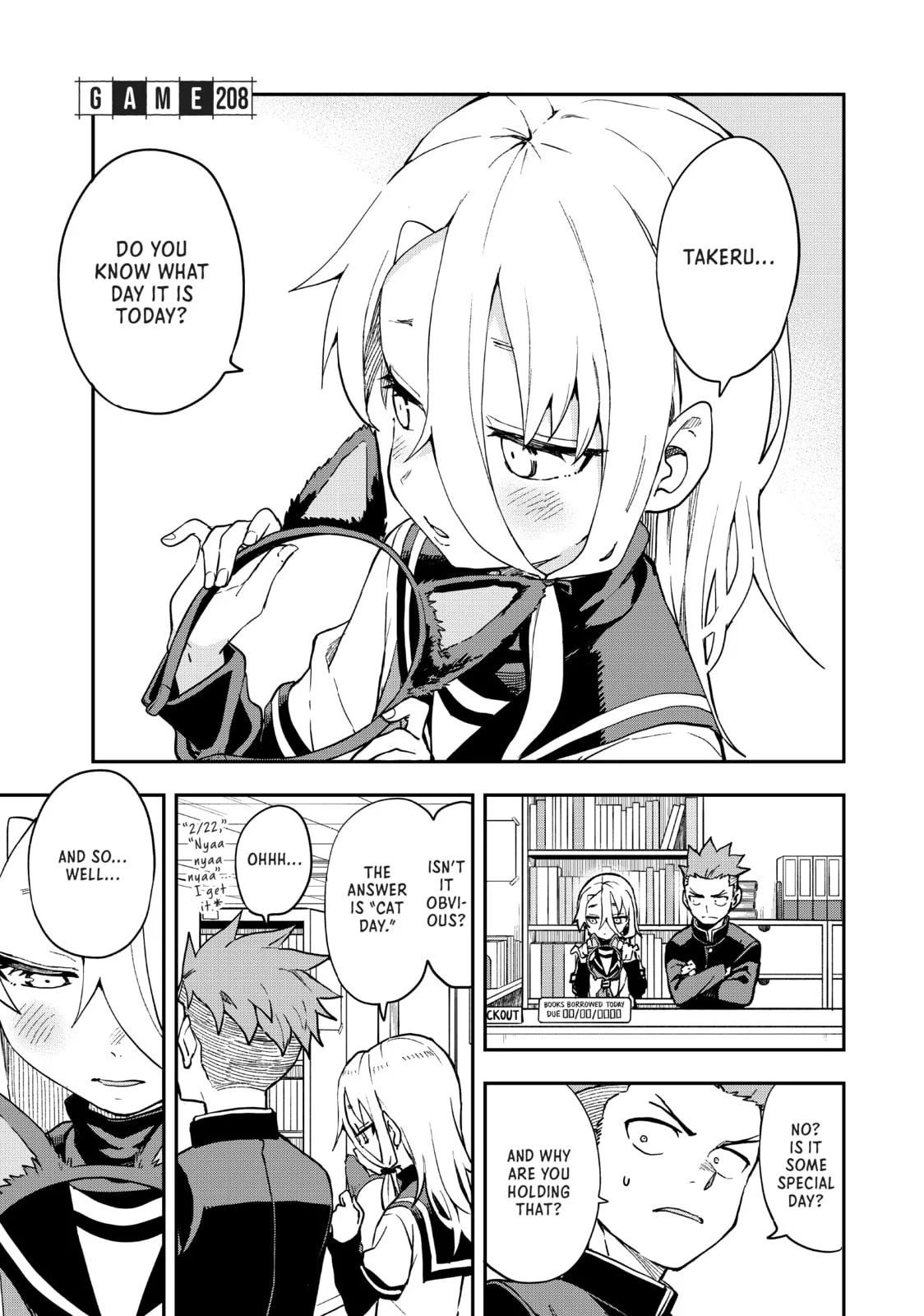 Soredemo Ayumu wa Yosetekuru - Chapter 208 - Page 1