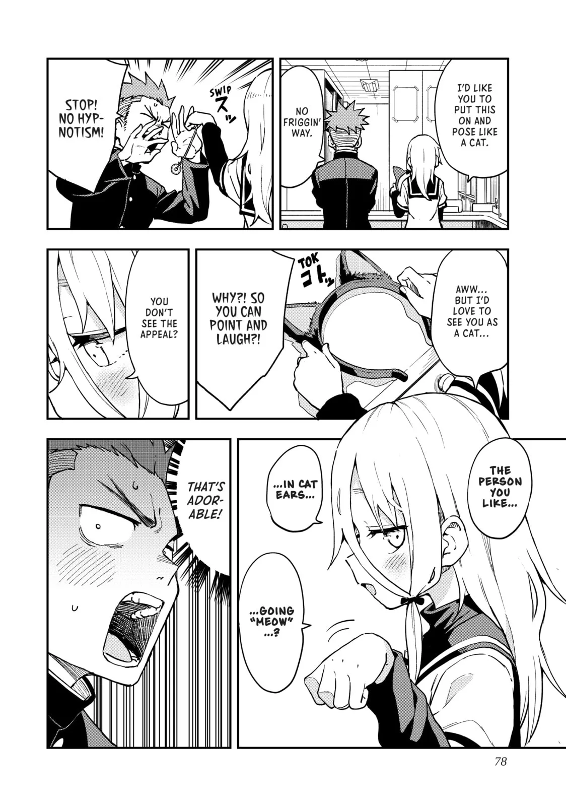 Soredemo Ayumu wa Yosetekuru - Chapter 208 - Page 2