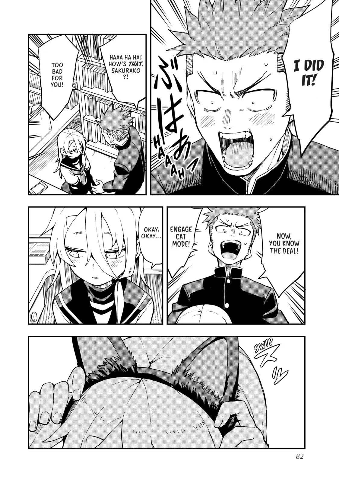 Soredemo Ayumu wa Yosetekuru - Chapter 208 - Page 6
