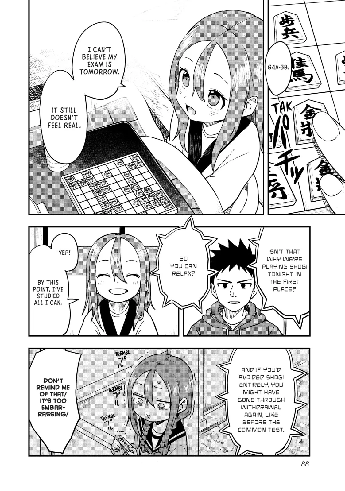 Soredemo Ayumu wa Yosetekuru - Chapter 209 - Page 2
