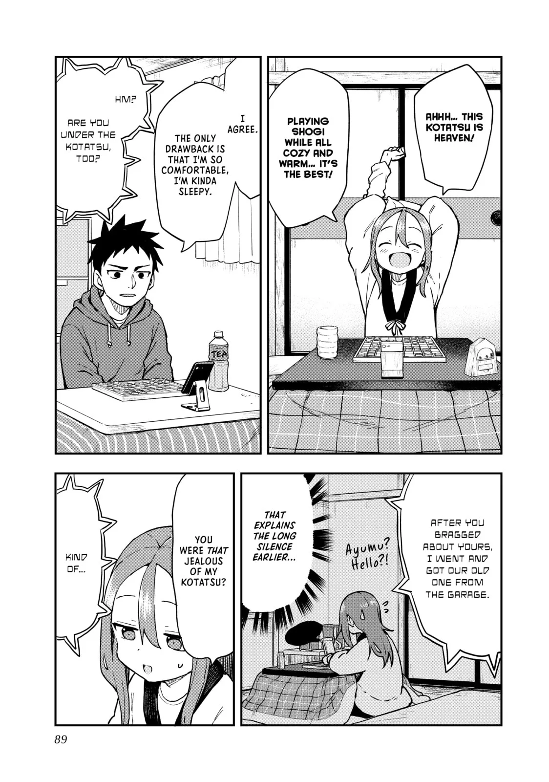 Soredemo Ayumu wa Yosetekuru - Chapter 209 - Page 3