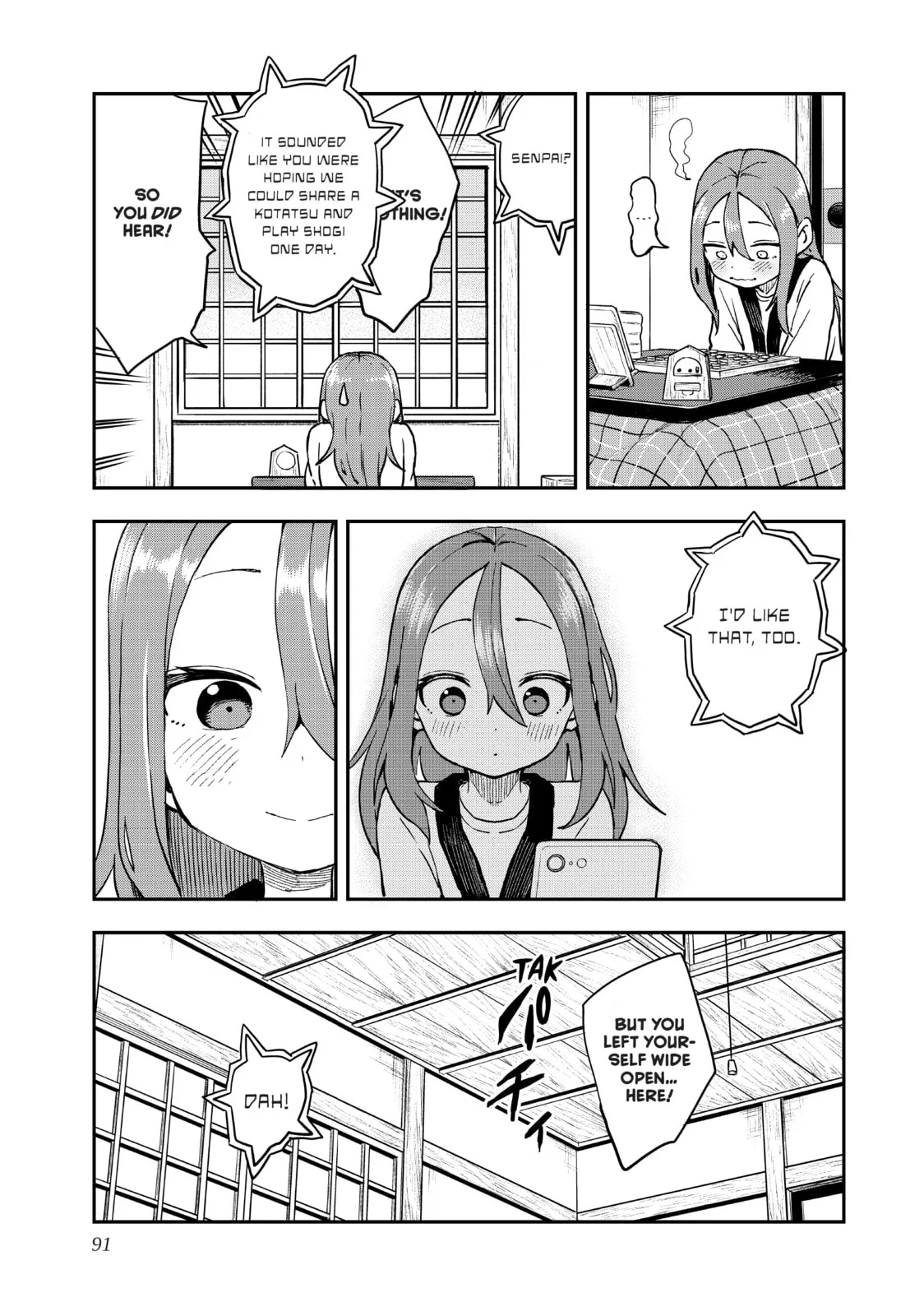 Soredemo Ayumu wa Yosetekuru - Chapter 209 - Page 5