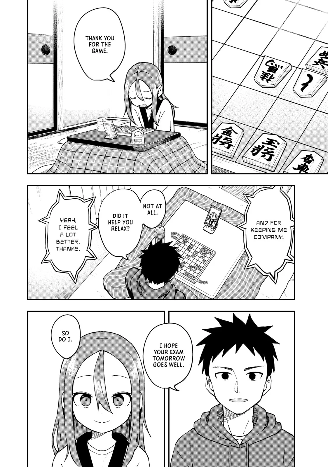 Soredemo Ayumu wa Yosetekuru - Chapter 209 - Page 6
