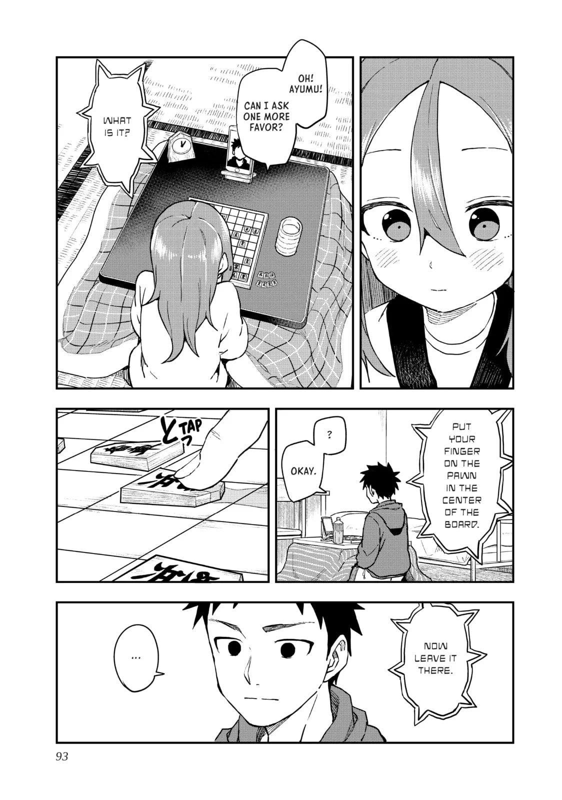 Soredemo Ayumu wa Yosetekuru - Chapter 209 - Page 7