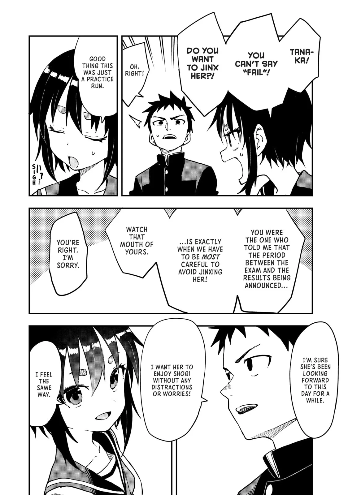 Soredemo Ayumu wa Yosetekuru - Chapter 210 - Page 2