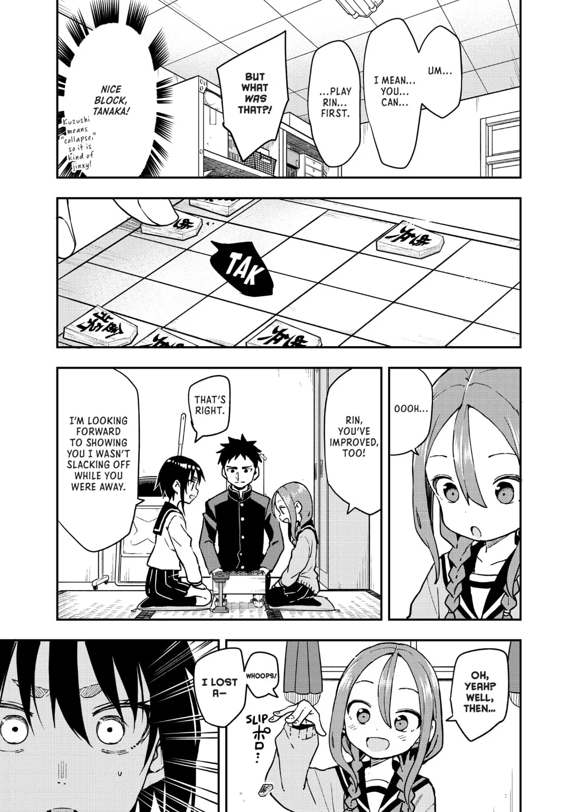 Soredemo Ayumu wa Yosetekuru - Chapter 210 - Page 5