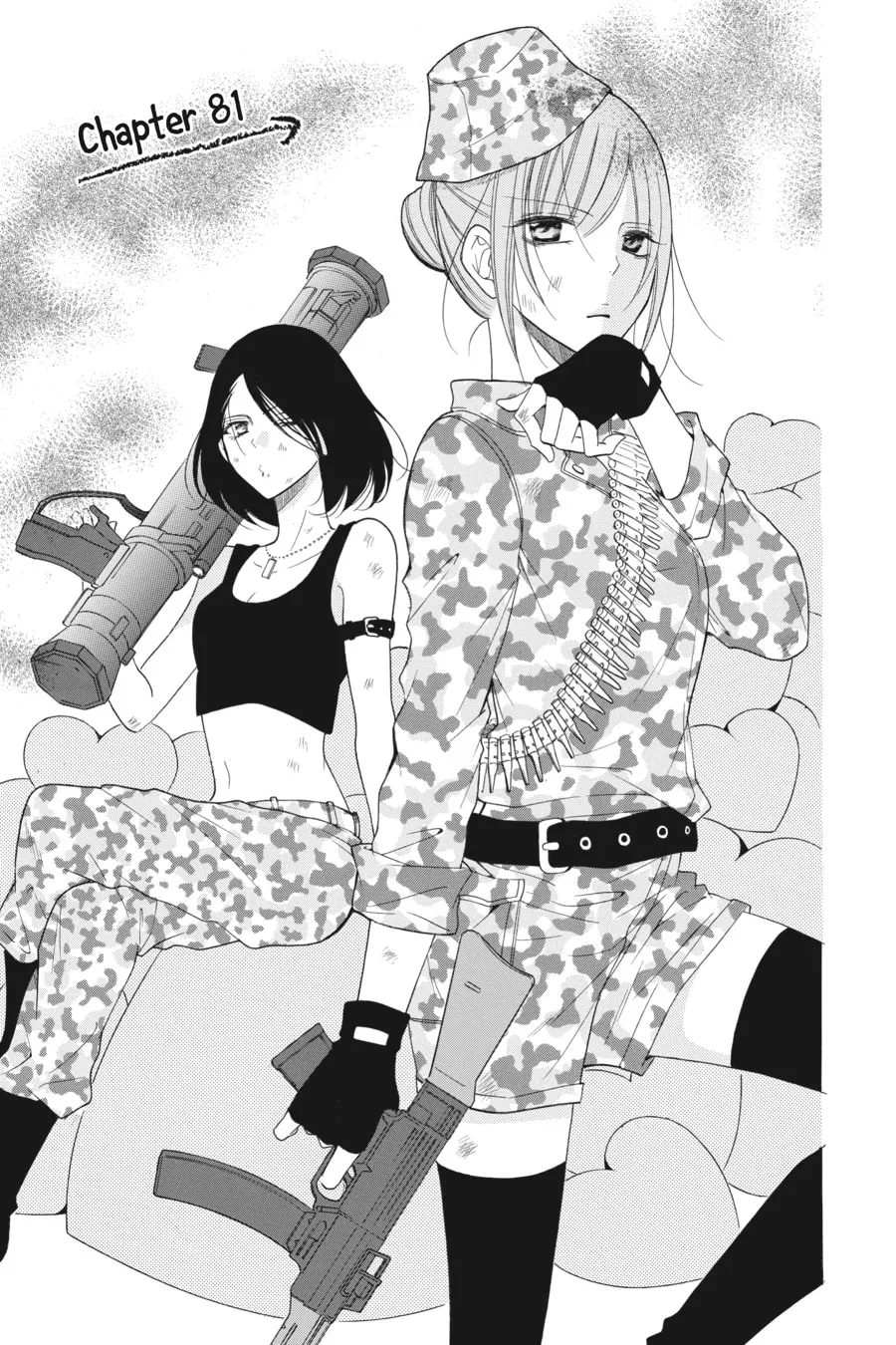 Cheeky Brat - Chapter 81 - Page 1