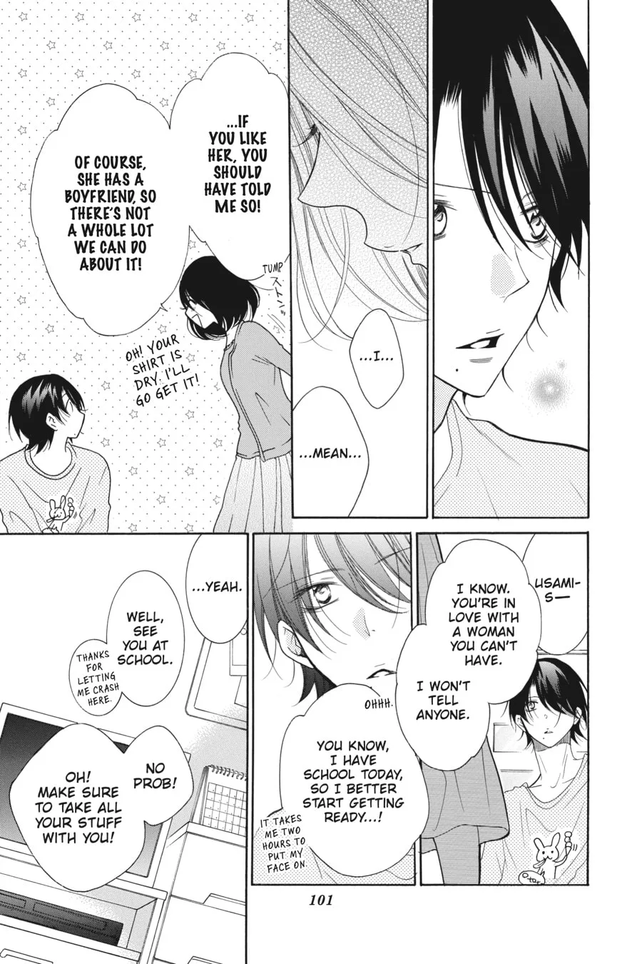 Cheeky Brat - Chapter 81 - Page 5