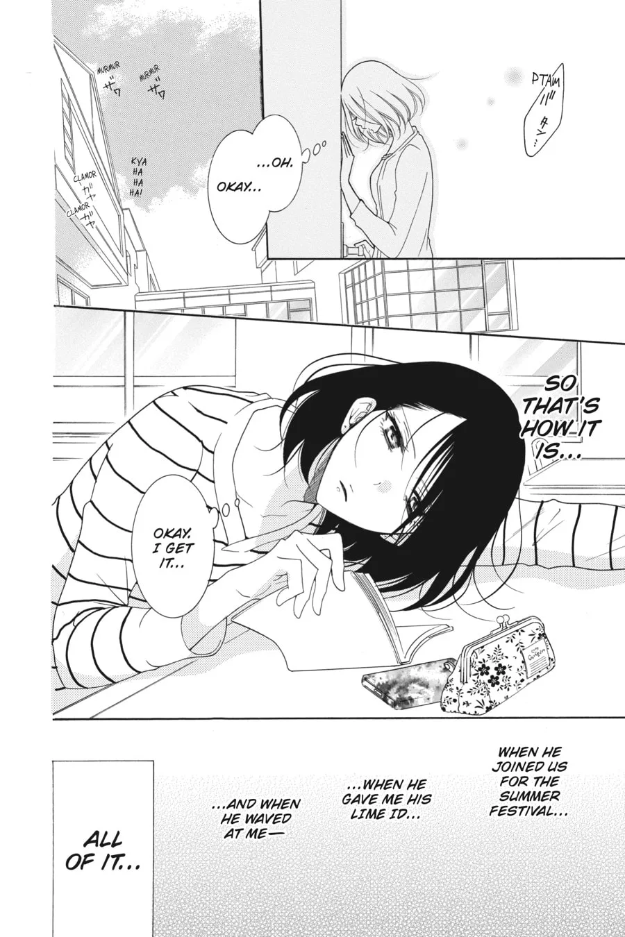 Cheeky Brat - Chapter 81 - Page 6