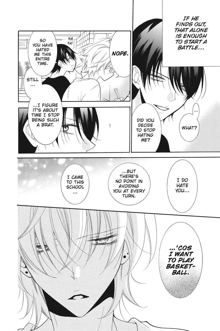 Cheeky Brat - Chapter 81 - Page 14
