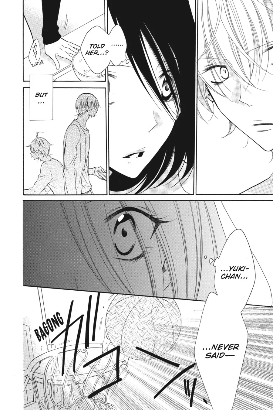 Cheeky Brat - Chapter 81 - Page 16