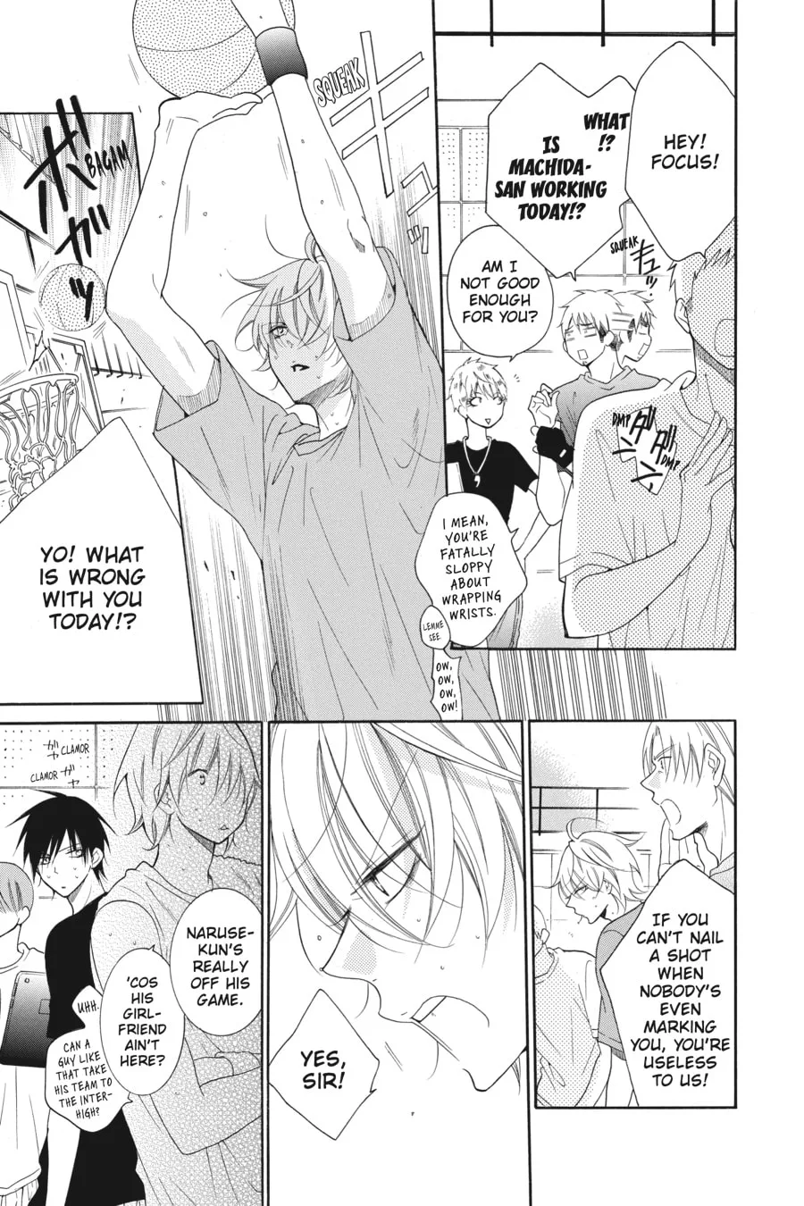 Cheeky Brat - Chapter 81 - Page 17