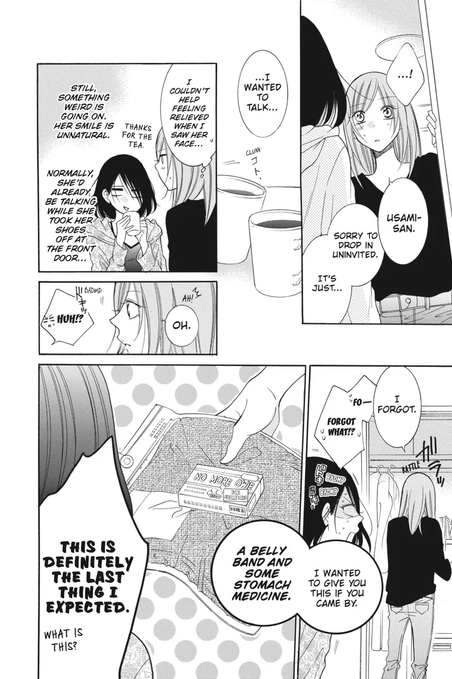Cheeky Brat - Chapter 81 - Page 20
