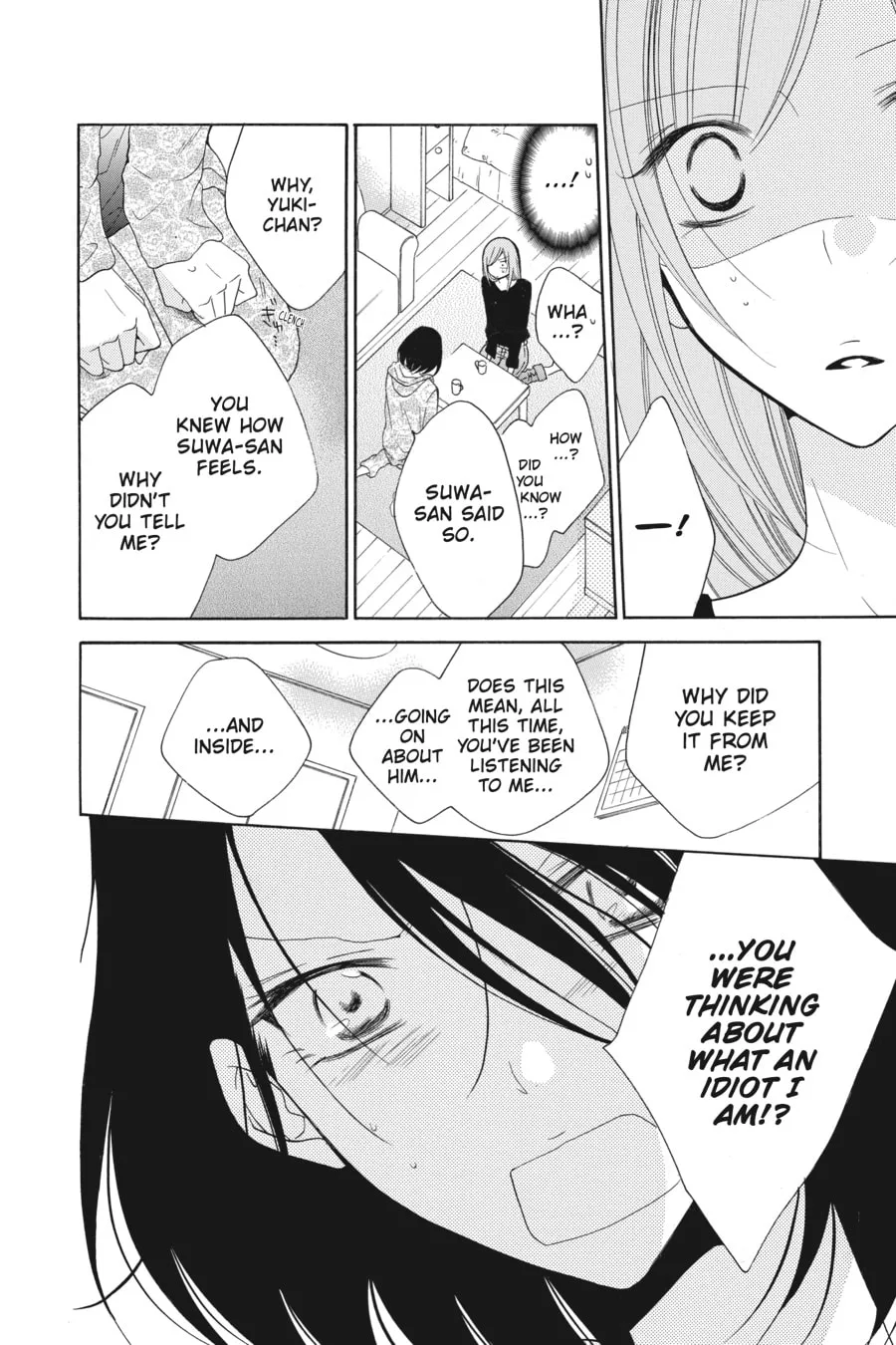 Cheeky Brat - Chapter 81 - Page 22