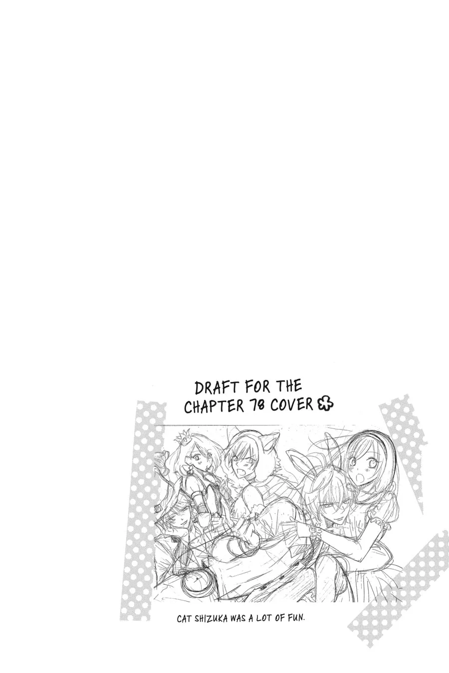 Cheeky Brat - Chapter 82 - Page 2