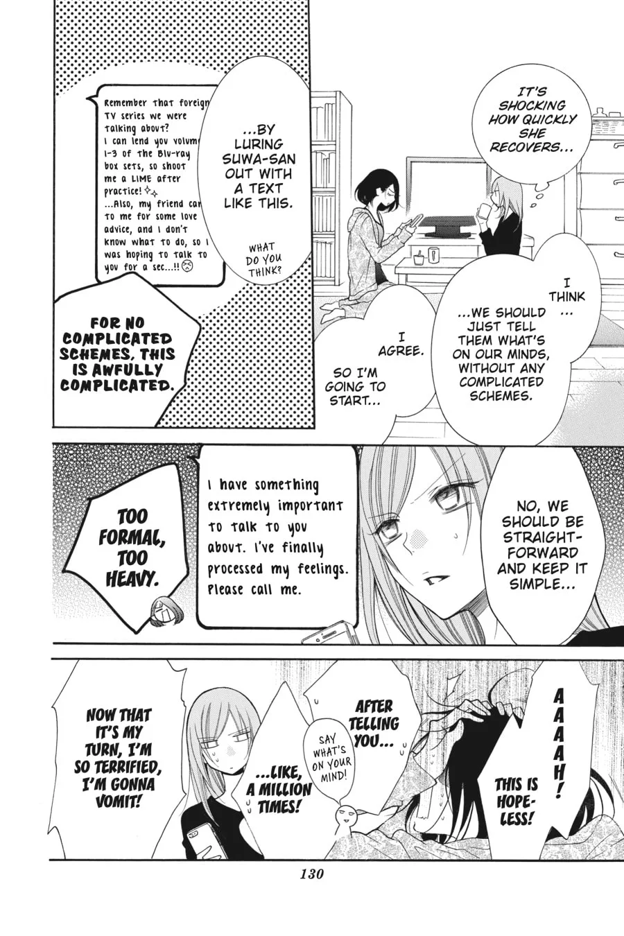 Cheeky Brat - Chapter 82 - Page 4