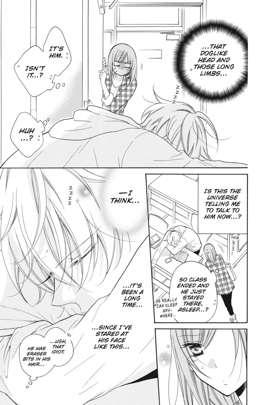 Cheeky Brat - Chapter 82 - Page 7