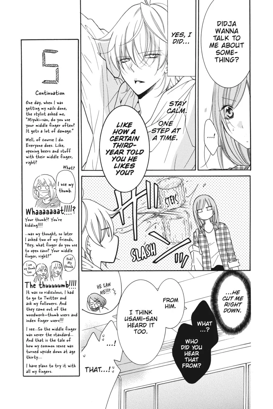 Cheeky Brat - Chapter 82 - Page 9