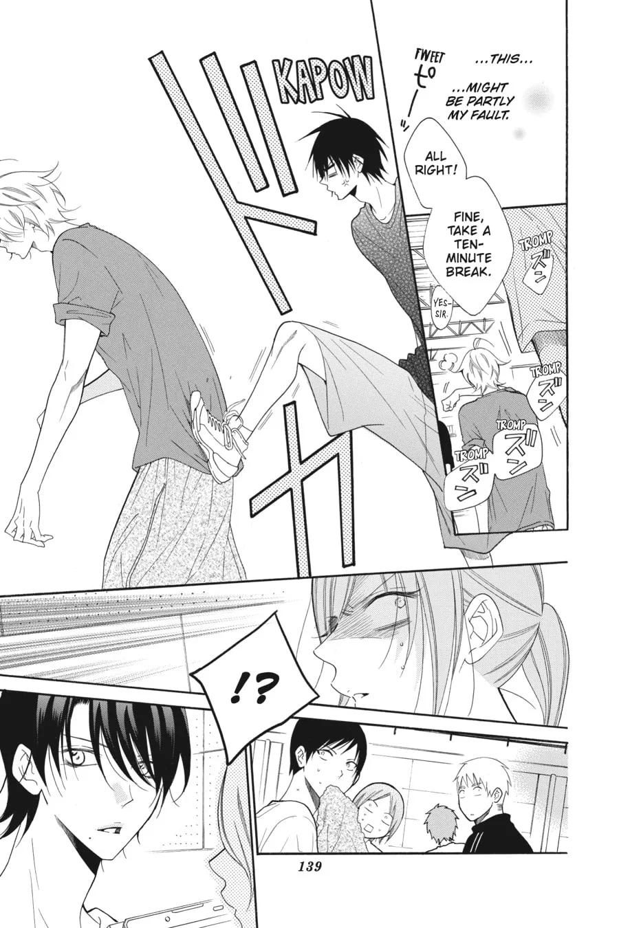 Cheeky Brat - Chapter 82 - Page 13