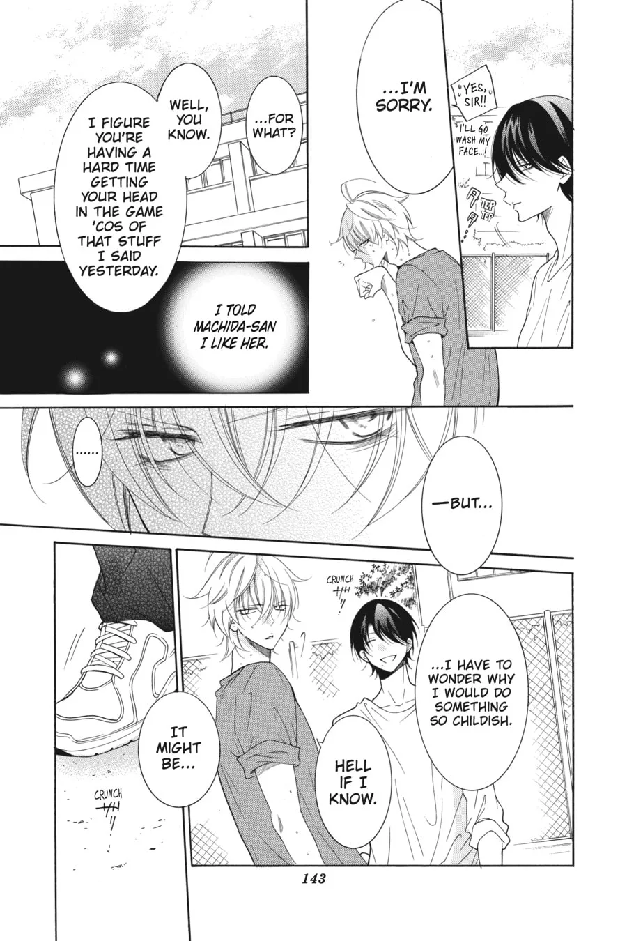 Cheeky Brat - Chapter 82 - Page 17