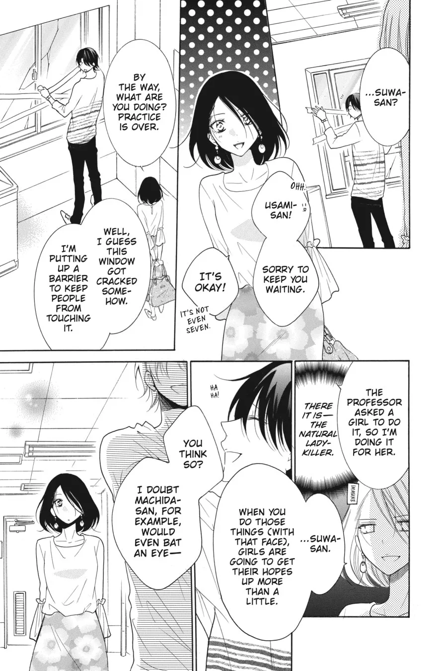 Cheeky Brat - Chapter 82 - Page 23