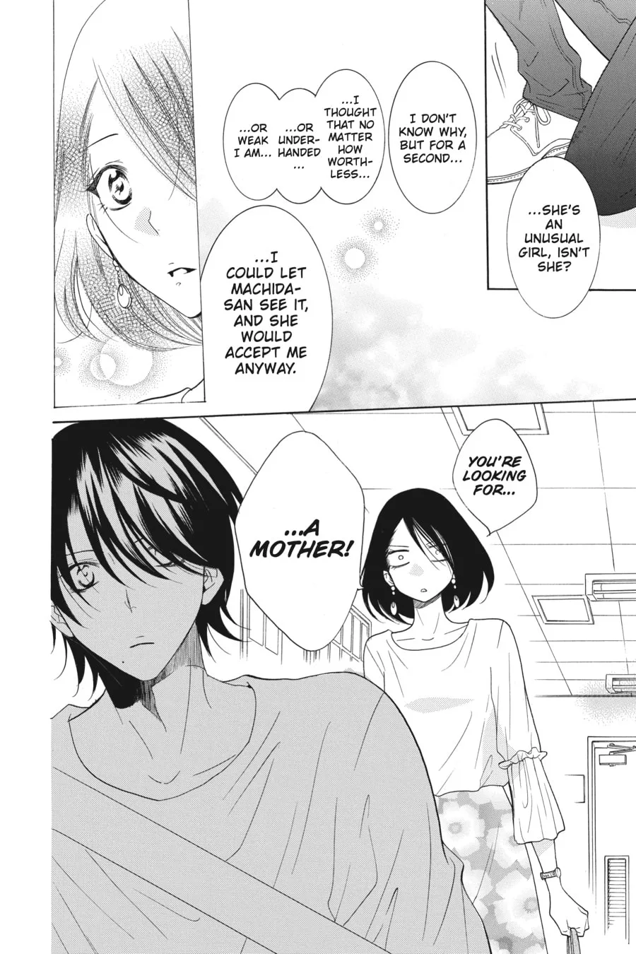 Cheeky Brat - Chapter 82 - Page 24