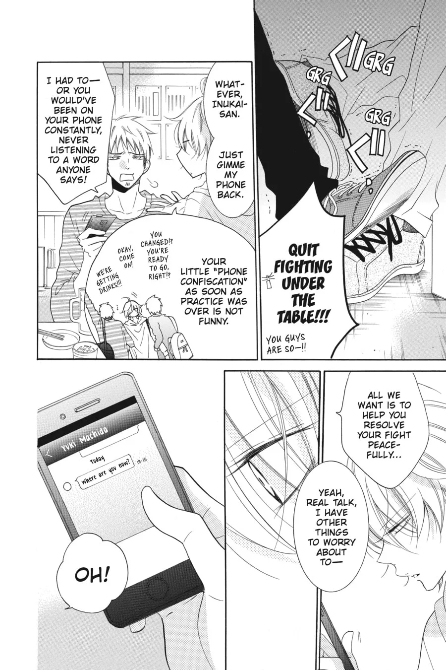 Cheeky Brat - Chapter 83 - Page 4