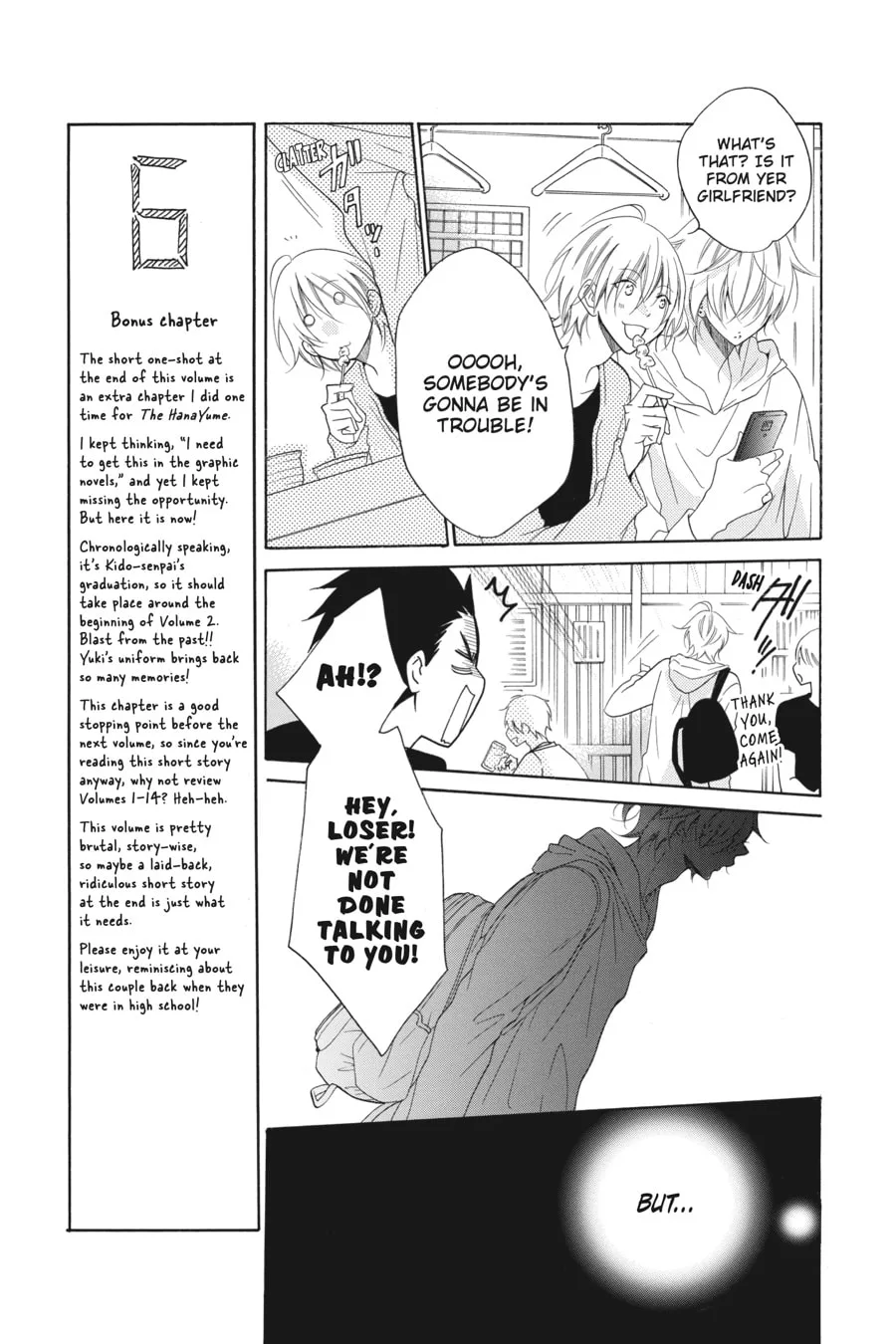 Cheeky Brat - Chapter 83 - Page 5