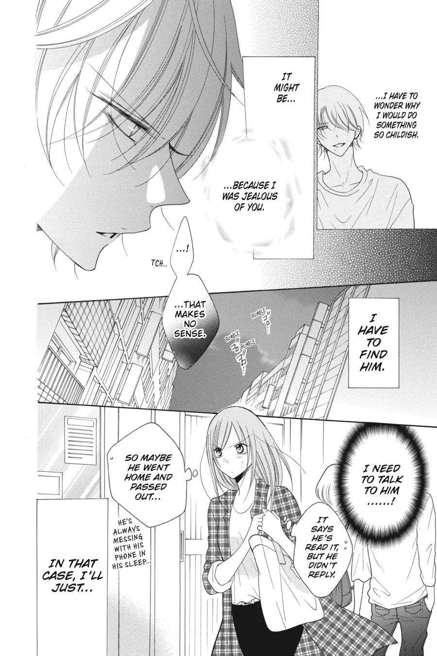 Cheeky Brat - Chapter 83 - Page 6