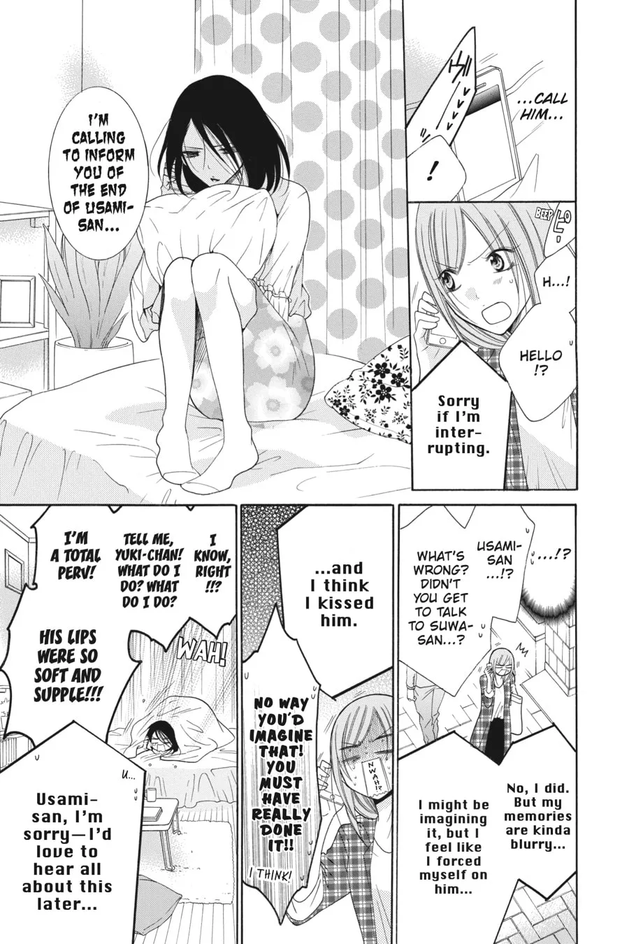 Cheeky Brat - Chapter 83 - Page 7