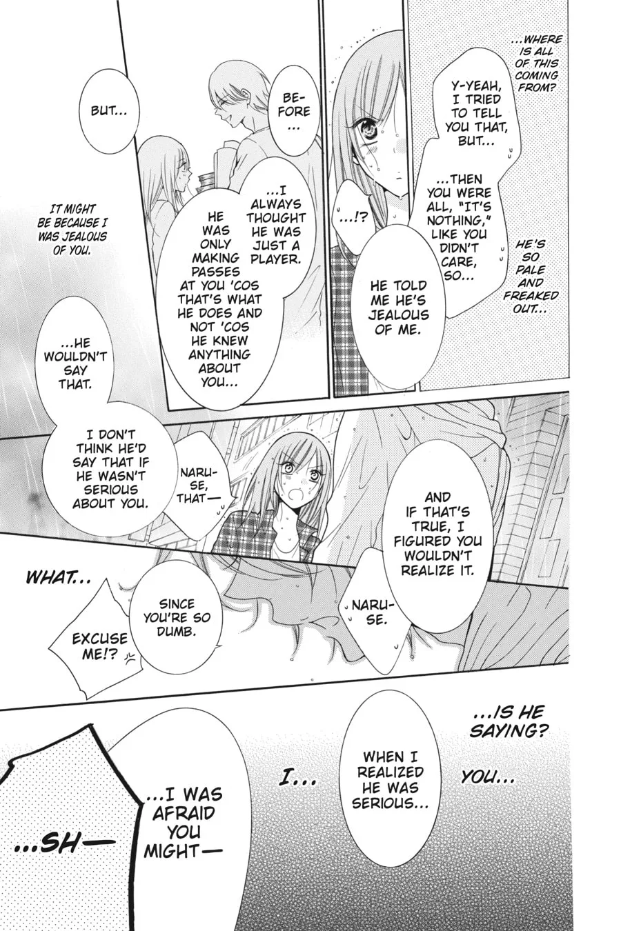 Cheeky Brat - Chapter 83 - Page 11