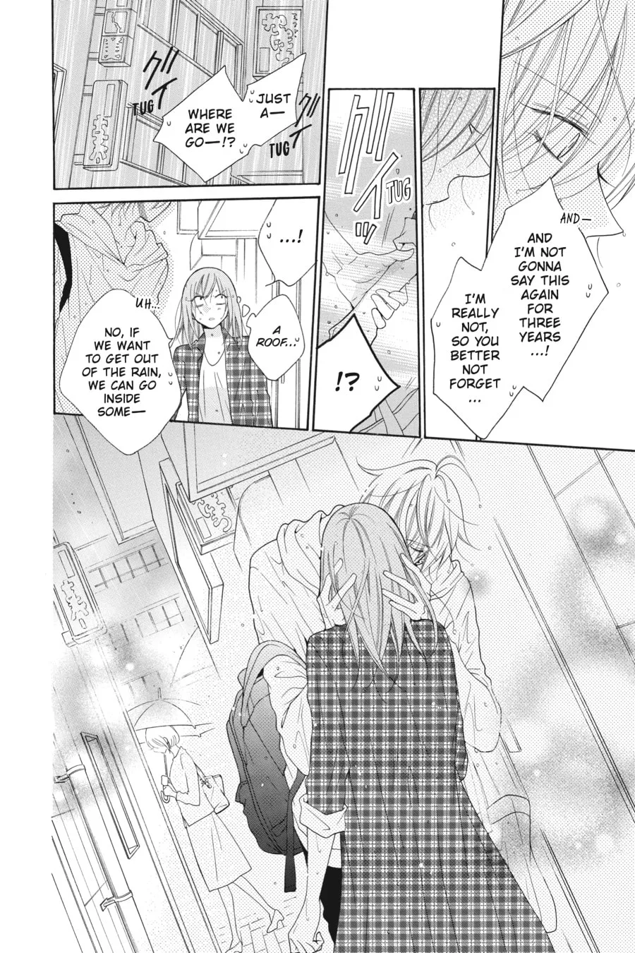Cheeky Brat - Chapter 83 - Page 14