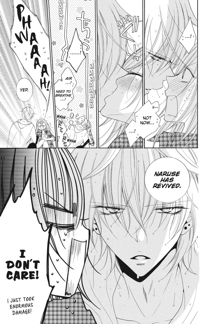 Cheeky Brat - Chapter 83 - Page 15