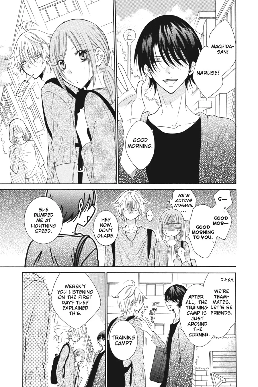 Cheeky Brat - Chapter 83 - Page 23