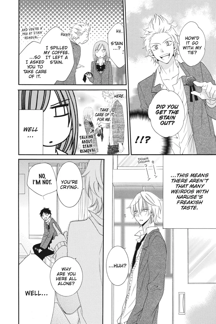 Cheeky Brat - Chapter 83 - Page 32