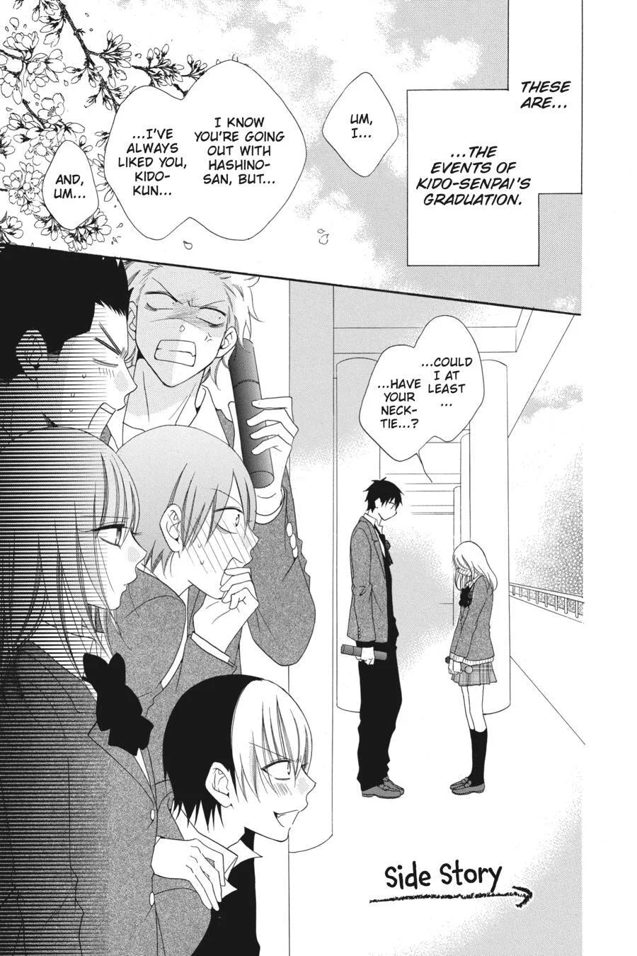Cheeky Brat - Chapter 83.5 - Page 1