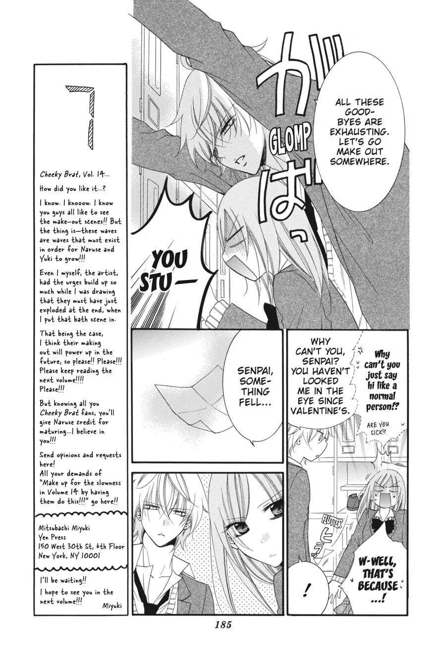 Cheeky Brat - Chapter 83.5 - Page 3