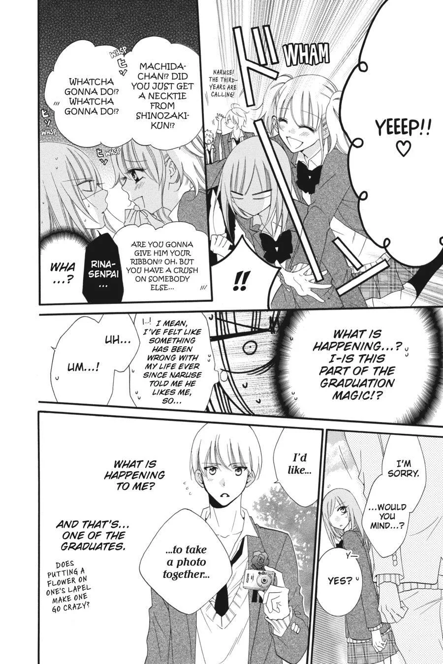 Cheeky Brat - Chapter 83.5 - Page 6