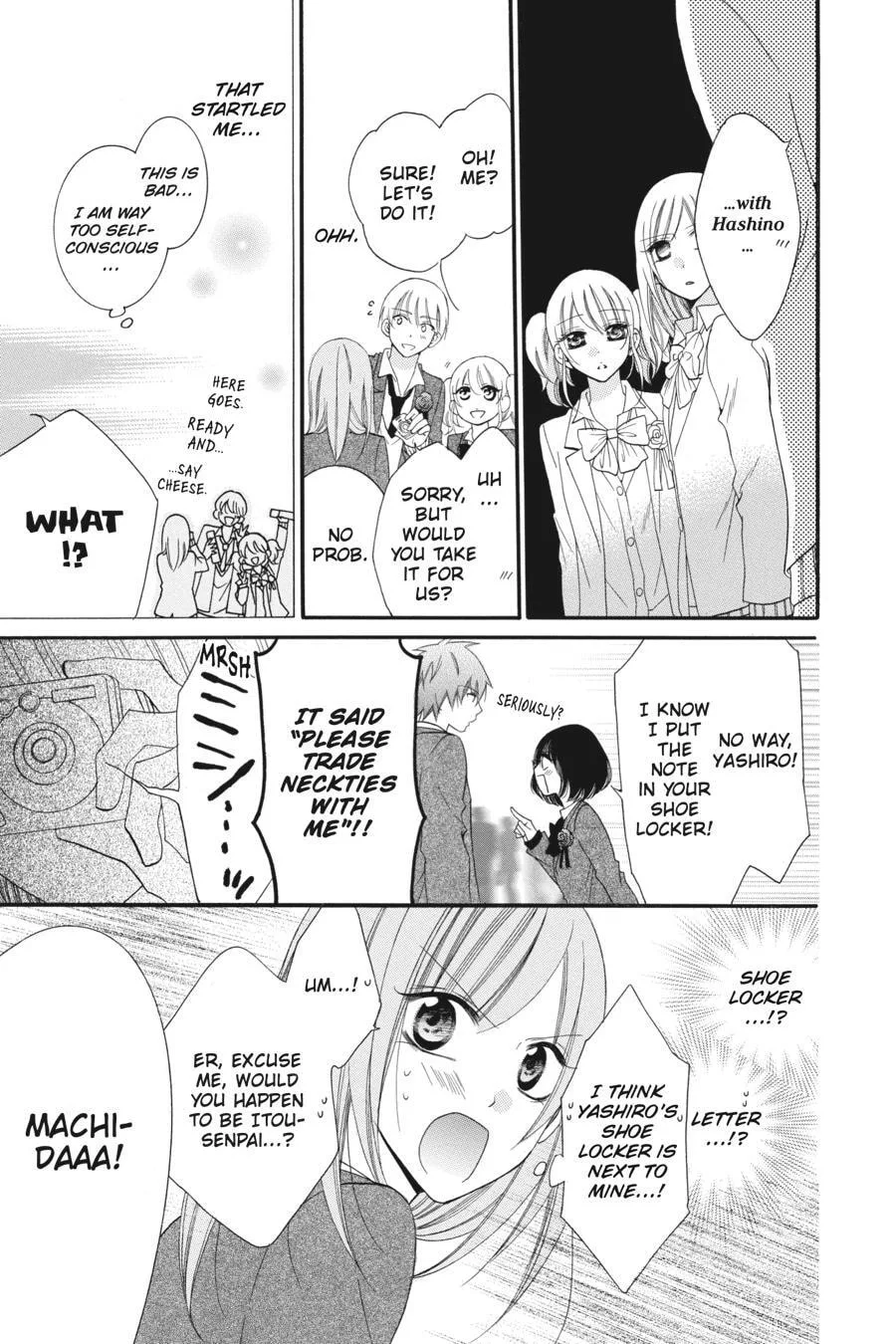 Cheeky Brat - Chapter 83.5 - Page 7