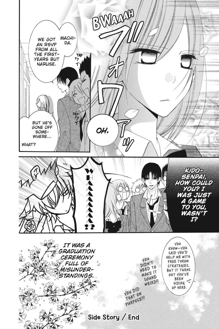 Cheeky Brat - Chapter 83.5 - Page 10