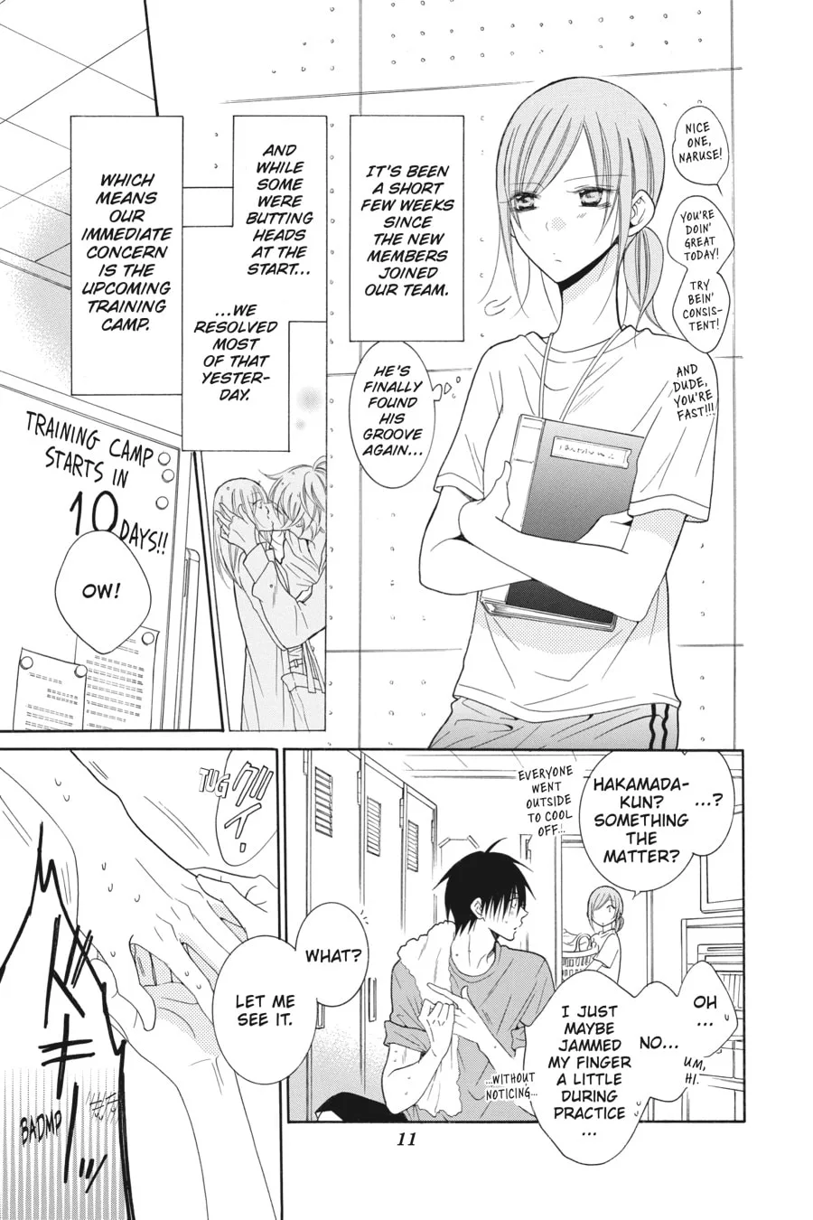 Cheeky Brat - Chapter 84 - Page 5