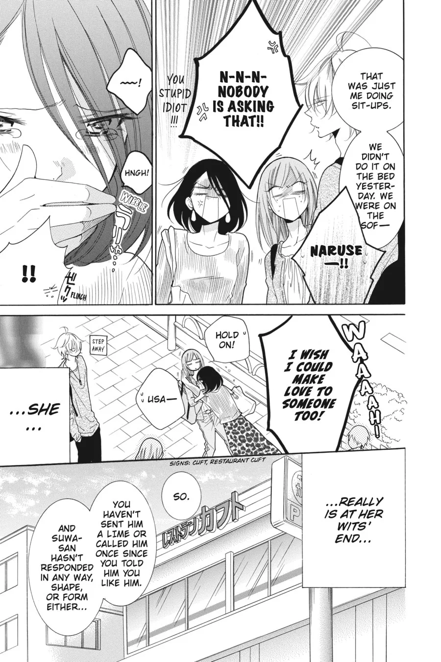 Cheeky Brat - Chapter 84 - Page 11